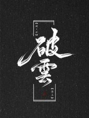 差差很痛的视频三十分钟
